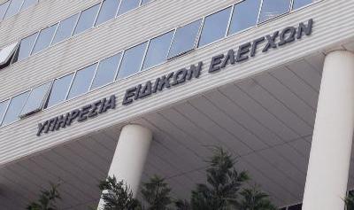 Στο κυνήγι των φοροφυγάδων