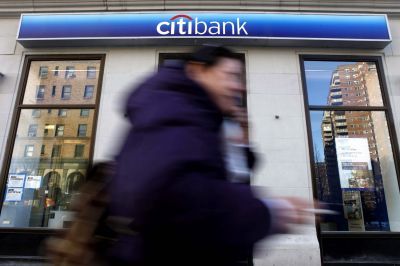 Πουλάει τις μετοχές της Citigroup