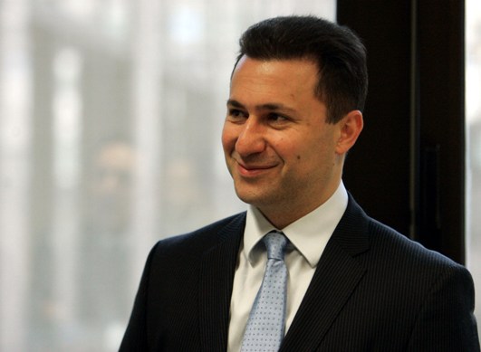 Παραιτήθηκε αξιωματούχος της ΠΓΔΜ