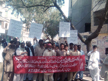 Διαδηλώσεις σε ολόκληρο το Πακιστάν κατά της τρομοκρατίας