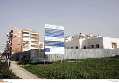 Εξοπλίζονται τα Κέντρα Υγείας της Στερεάς Ελλάδας