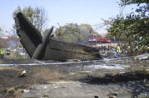 Έπεσε αεροσκάφος με κυβερνητικούς αξιωματούχους