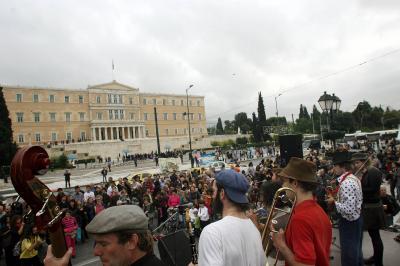 Καλλιτέχνες εναντίον οικονομικών μέτρων