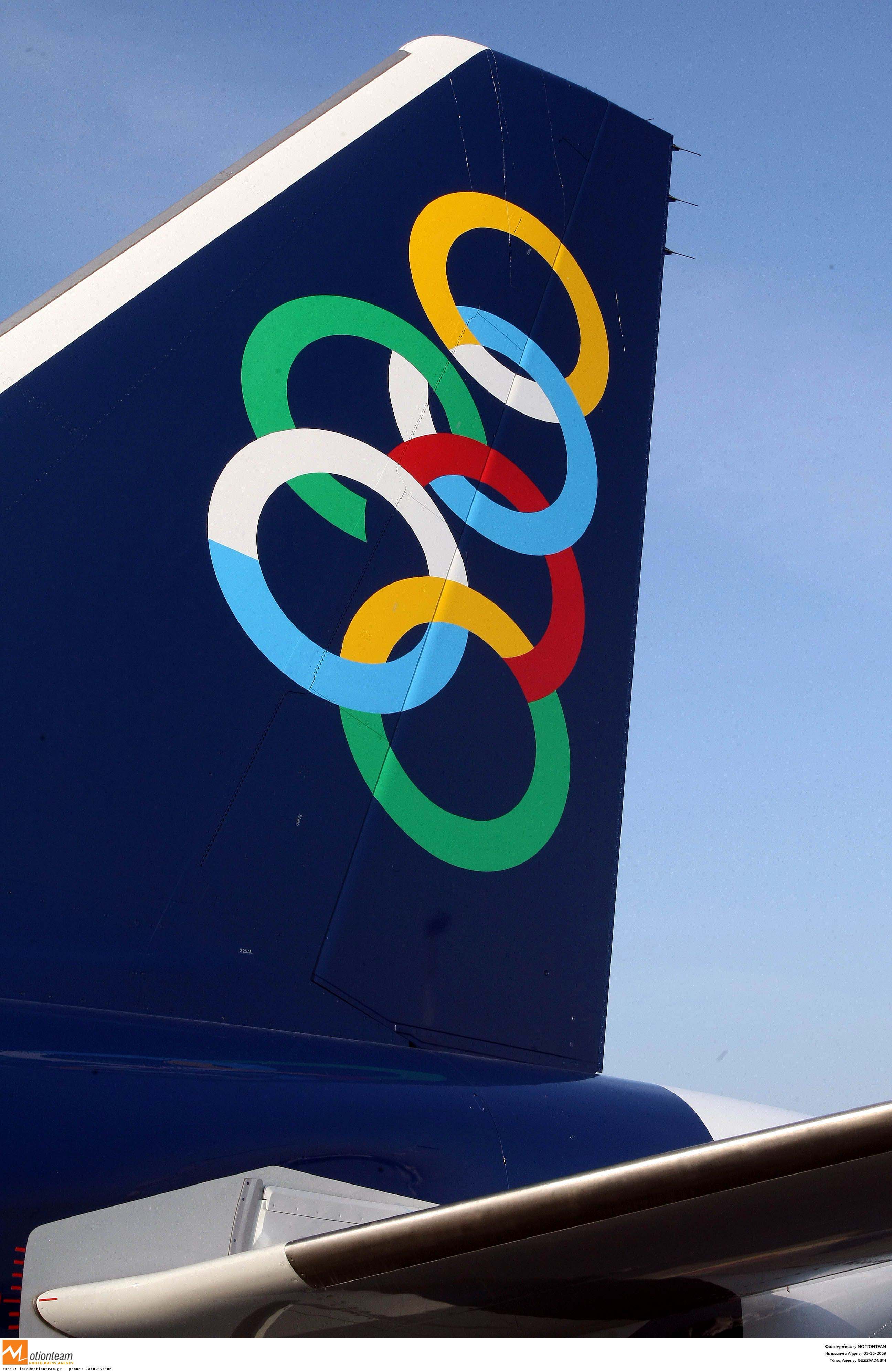 Καθηλωμένα τα αεροπλάνα της Olympic Air