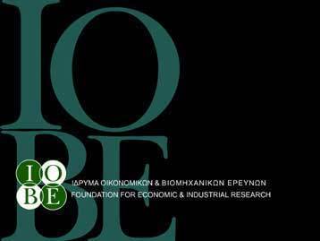 Μείωση του κόστους έως 23,7 δισ. για τις εταιρίες κινητής τηλεφωνίας