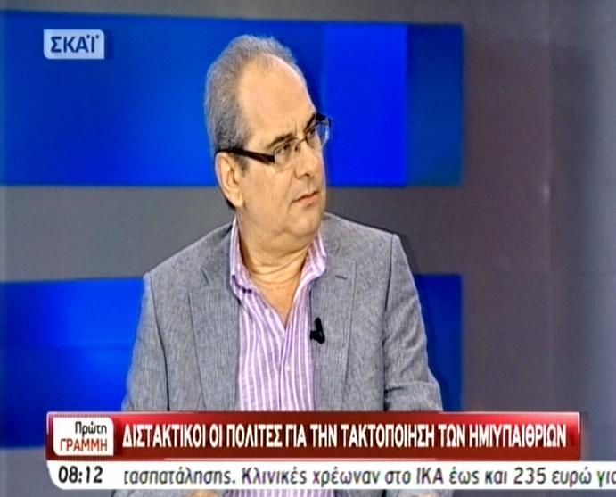 «Χρειάζονται αλλαγές στο νόμο για τους ημιυπαίθριους»