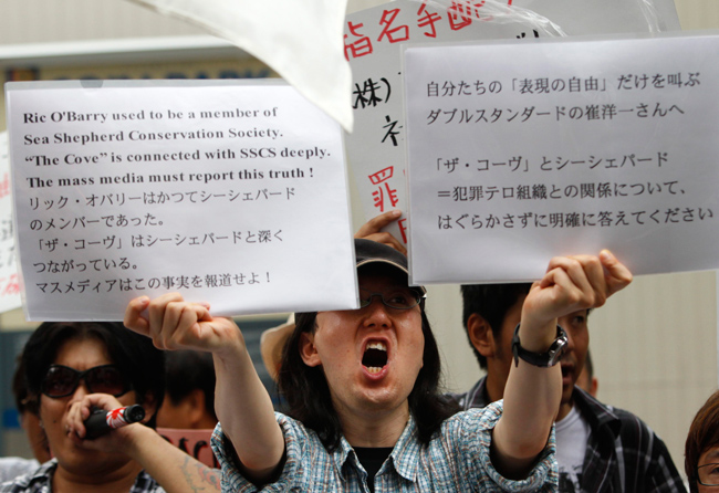Διαδηλώσεις στην Ιαπωνία για το ντοκιμαντέρ «The Cove»