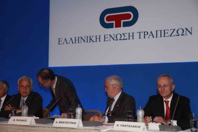 Το 2010 χειρότερη χρονιά της δεκαετίας