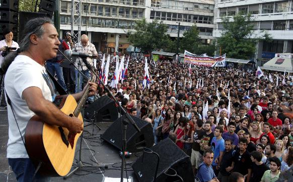 Η συναυλία του ΠΑΜΕ με μεγάλα ονόματα