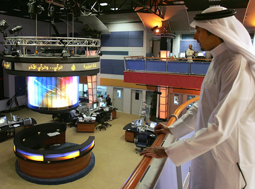 Νέο τηλεοπτικό κανάλι στη Σαουδική Αραβία