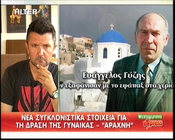 Λίγο μακιγιάζ δεν βλάπτει