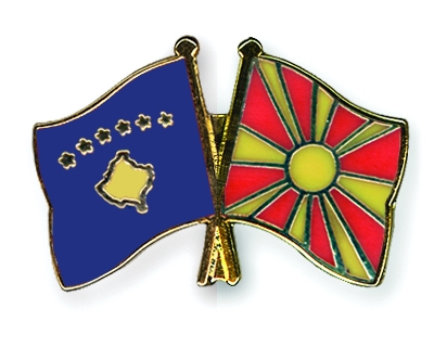 Συνεργασία Κοσσόβου-ΠΓΔΜ