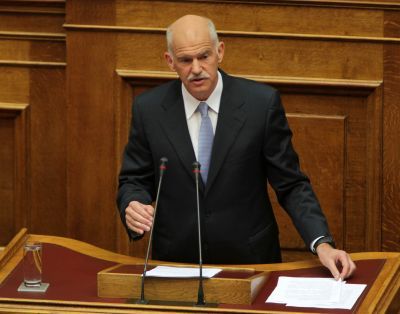 Διεθνής ομάδα θα αξιολογήσει το προνοιακό σύστημα της Ελλάδας