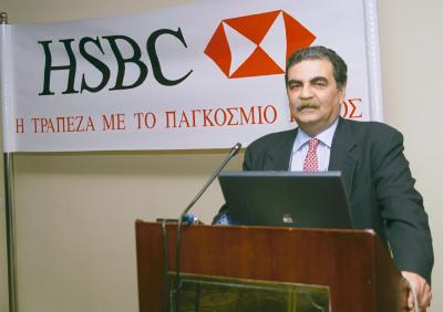 Πέντε «χαρτιά» προτείνει η HSBC