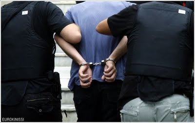 Τρεις συλλήψεις στο Διαβατό Ημαθίας