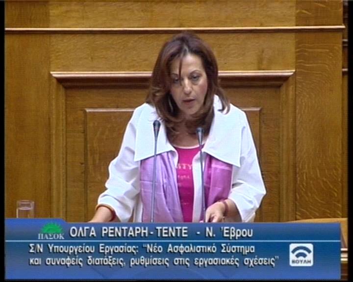 Μιλάνε, μιλάνε… όλη μέρα