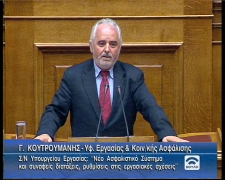 «Κάναμε όσα δεν έγιναν μέσα σε 20 χρόνια»