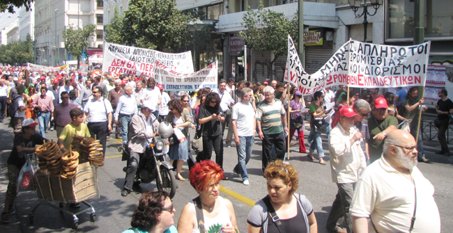 Κινητοποιήσεις της ΑΔΕΔΥ την Πέμπτη