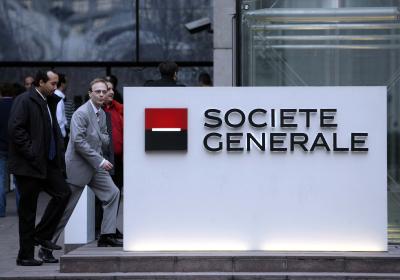 Η Societe Generale καταργεί 1.580 θέσεις εργασίας