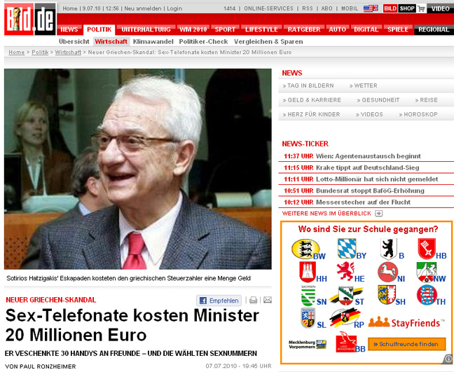 Τα… ροζ τηλέφωνα στην Bild!