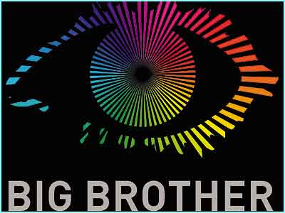 Το άγρυπνο μάτι του «μεγάλου αδερφού»