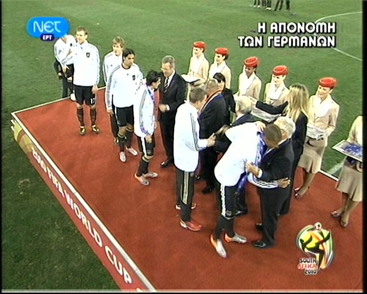 3η η Γερμανία στο Μουντιάλ