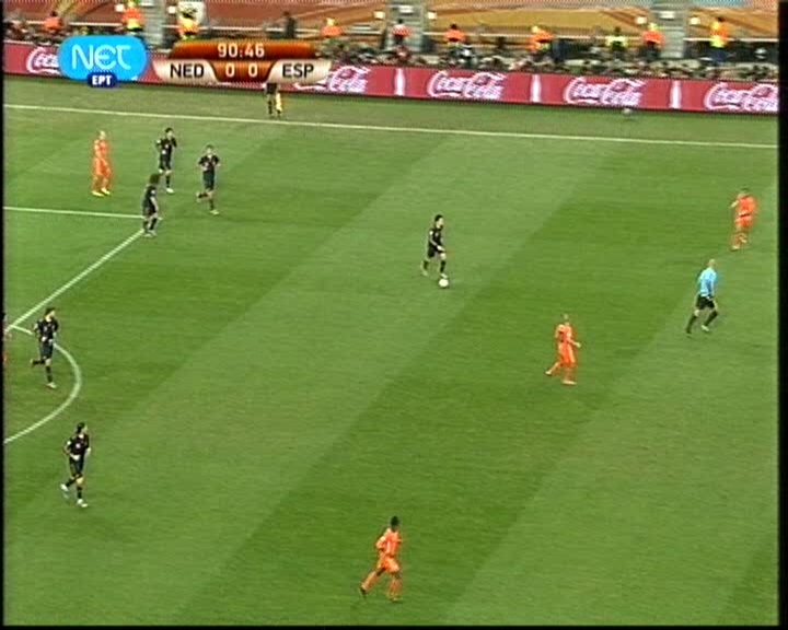 Ξεκίνησε η παράταση