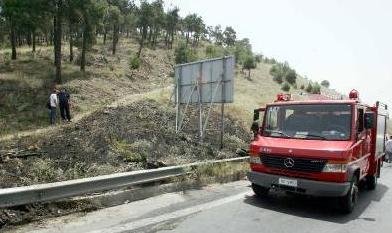 Στο κόκκινο το Σέιχ Σου για πυρκαγιές