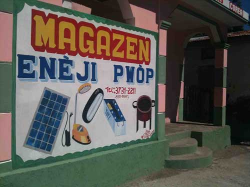 Εναλλακτικές λύσεις για τις ηλεκτρικές συσκευές στην Αϊτή