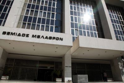 Αναρμόδιος ο Άρειος Πάγος για την «έφοδο» στα σπίτια φορολογούμενων