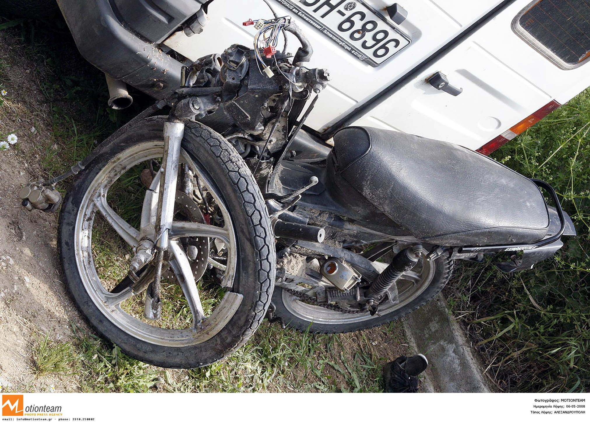 Νεκρός μοτοσικλετιστής σε τροχαίο δυστύχημα έξω από τη Θεσσαλονίκη