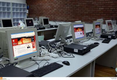 Συρρίκνωση της βιομηχανίας υπολογιστών