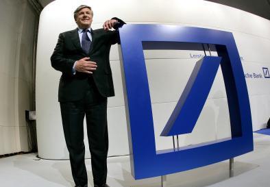 Αισιοδοξία για τις γερμανικές τράπεζες