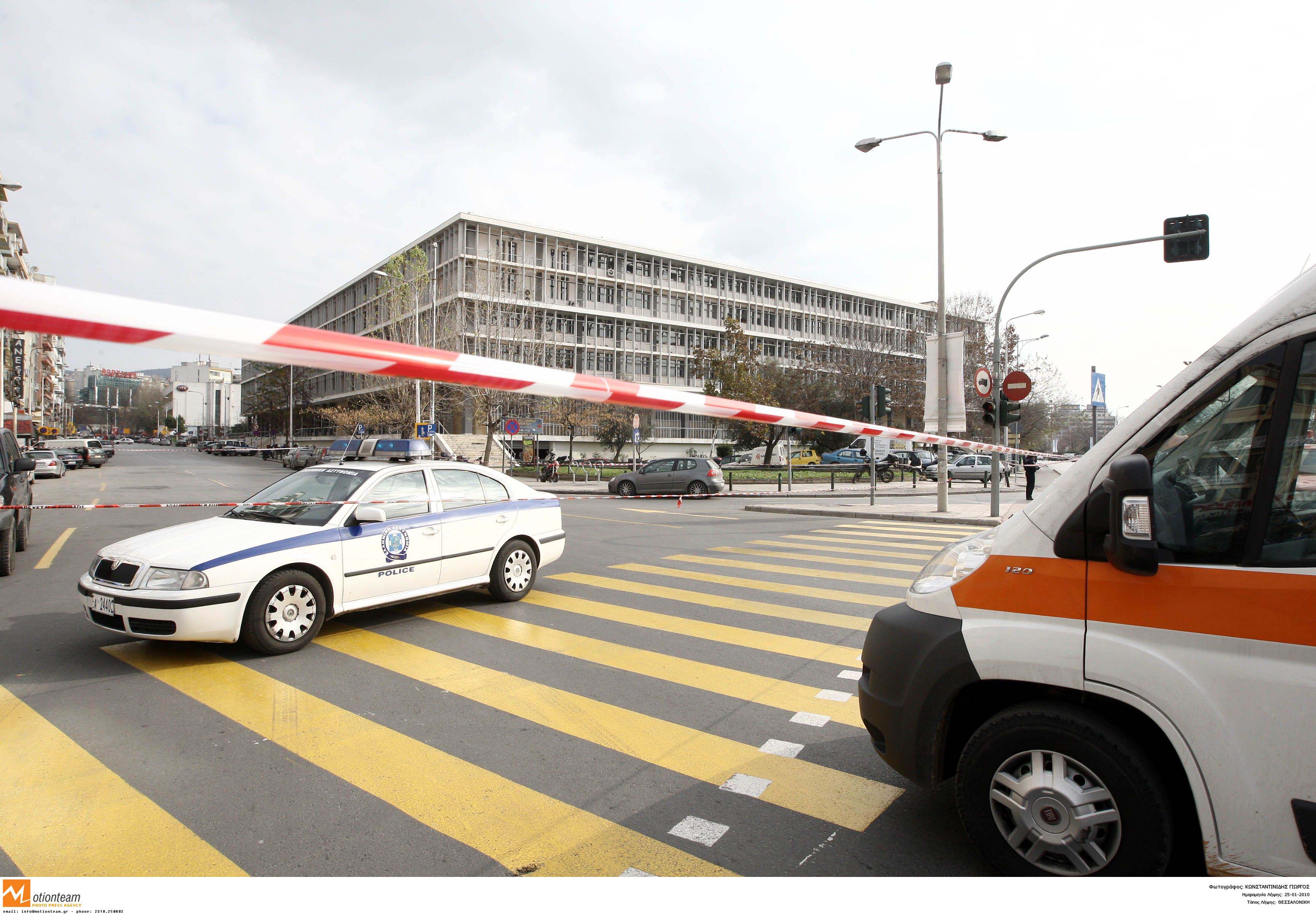 Τηλεφώνημα για βόμβα στα Δικαστήρια Θεσσαλονίκης