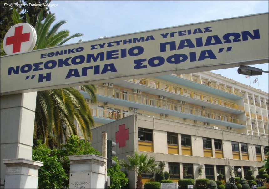 Ανθρώπινη ιστορία καθημερινής τρέλας