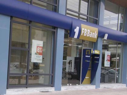 Στα χέρια της Εθνικής περνάει η FB Bank