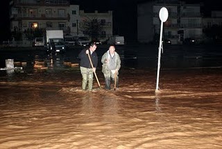 Δύο νεκροί και τρεις αγνοούμενοι