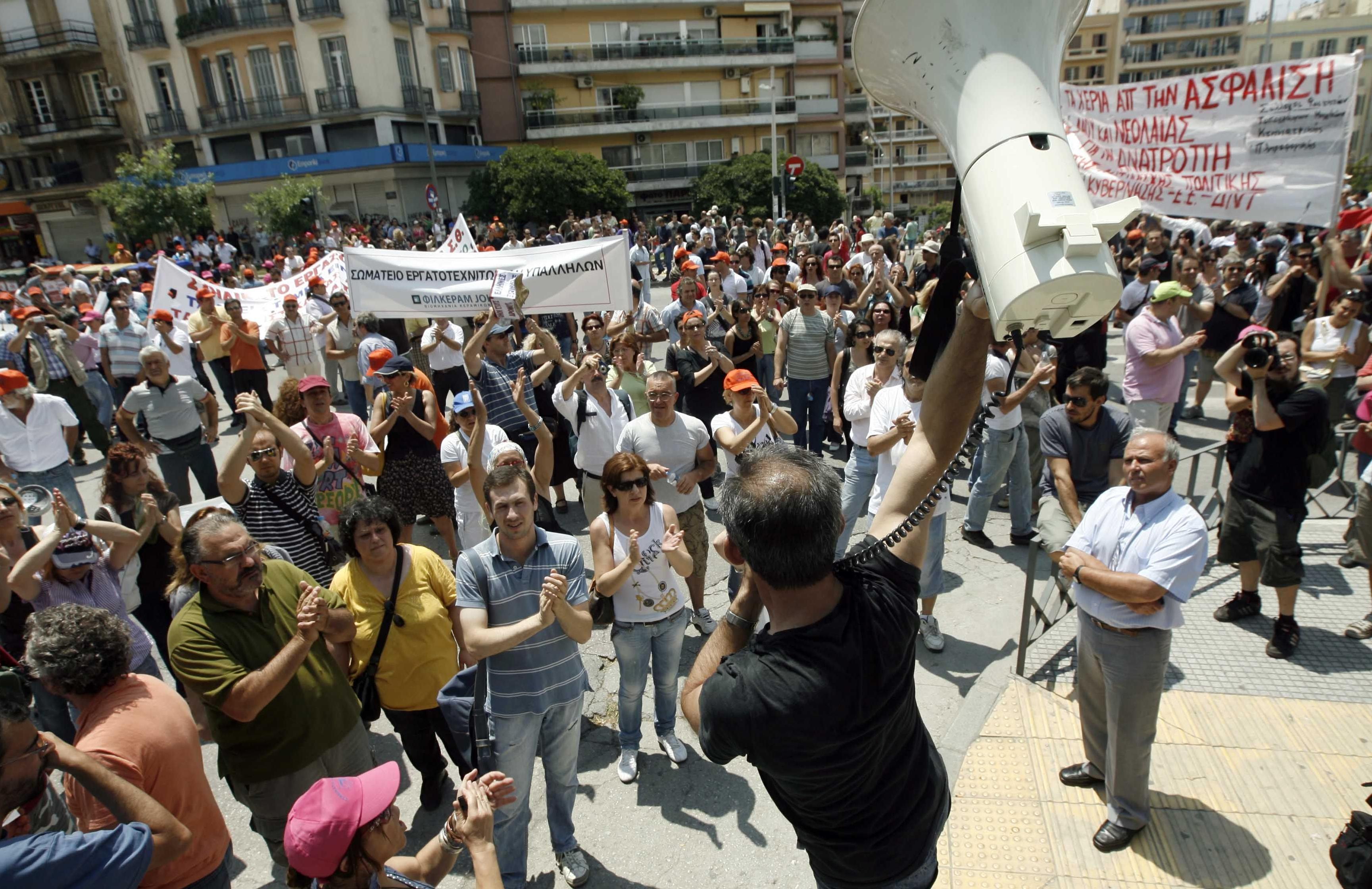 Δύο συγκεντρώσεις σήμερα στη Θεσσαλονίκη