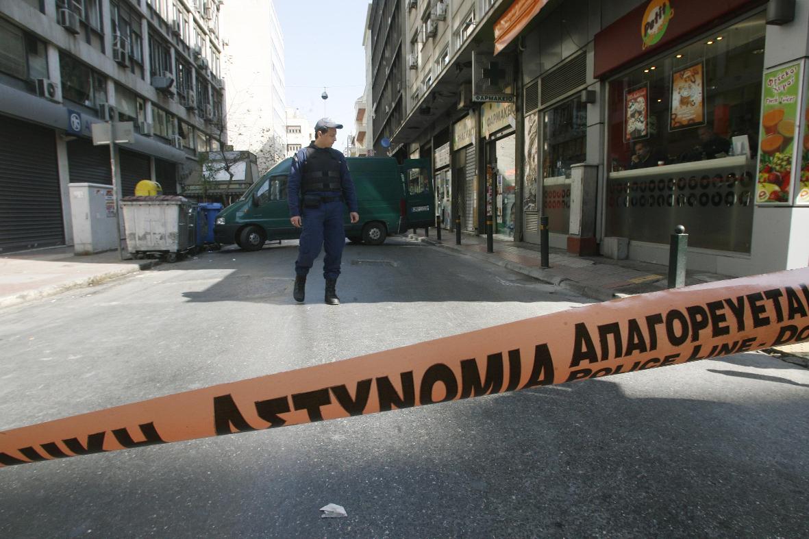 Αναστάτωση από τηλεφώνημα για βόμβα