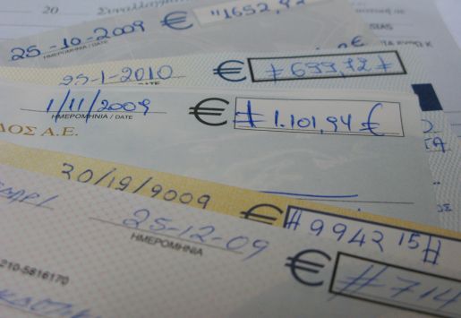 Στα 930 εκατ. ευρώ ανήλθαν τα φέσια στο πρώτο εξάμηνο