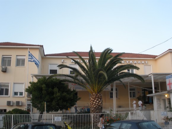 Έλεγχο για τη στατικότητα του νοσοκομείου Λευκάδας δρομολόγησε η Περιφέρεια