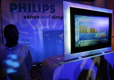 Σημαντική αύξηση κερδών για τη Philips