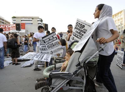 Ολοκληρώθηκε το αντιρατσιστικό συλλαλητήριο