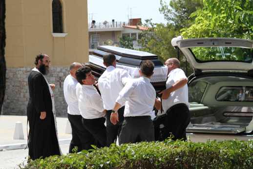 Το τελευταίο αντίο στο Σωκράτη Γκιόλια