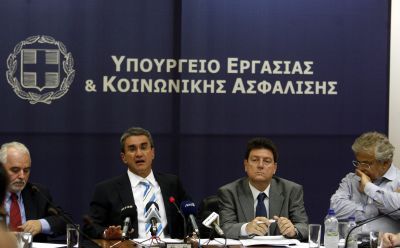 Συνεδρίασε η ανεξάρτητη επιτροπή ειδικών για την Υγεία