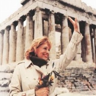 Βραβεία για την προστασία και τη διαχείριση του πολιτιστικού τοπίου