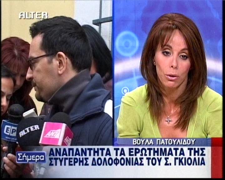 Γιατί ήθελαν να αφαιρέσουν τη ζωή του Σωκράτη με αυτόν τον τρόπο;