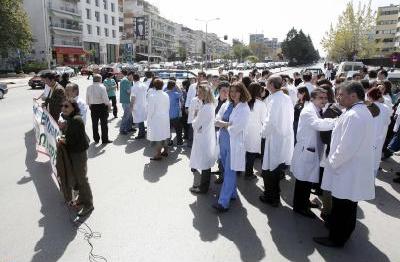 Πανιατρική απεργία στις 8 και 9 Σεπτεμβρίου