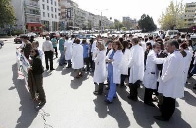 Στους δρόμους και οι γιατροί της Θεσσαλονίκης