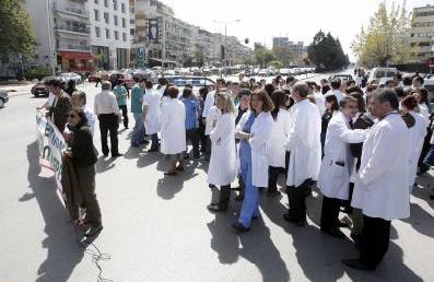 Για κινητοποιήσεις ετοιμάζονται οι εργαζόμενοι στον τομέα της ψυχικής υγείας